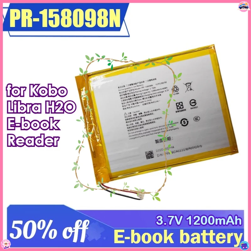 

PR-158098N 3.7V 1200mAh Replacement for Kobo Libra H2O E-book Reader Rechargeable Li-Polymer Battery