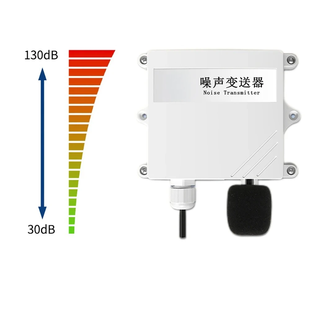 Environmental Noise Online Meter Noise Sensor Transmitter Decibel Detector 30-120DB Sound Level Tester RS485 4-20mA 0-5V 0-10V