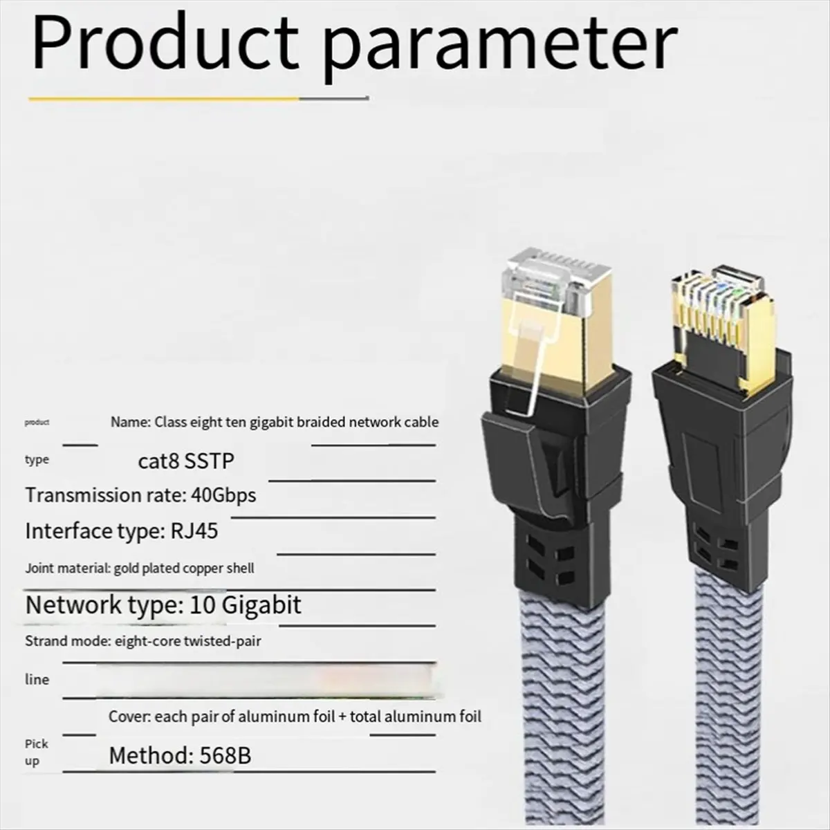 AAAE Ethernet Cable STTP 40Gbps Cat 8 RJ45 Network Lan Patch Cord for Router Modem Internet RJ 45 Ethernet Cable