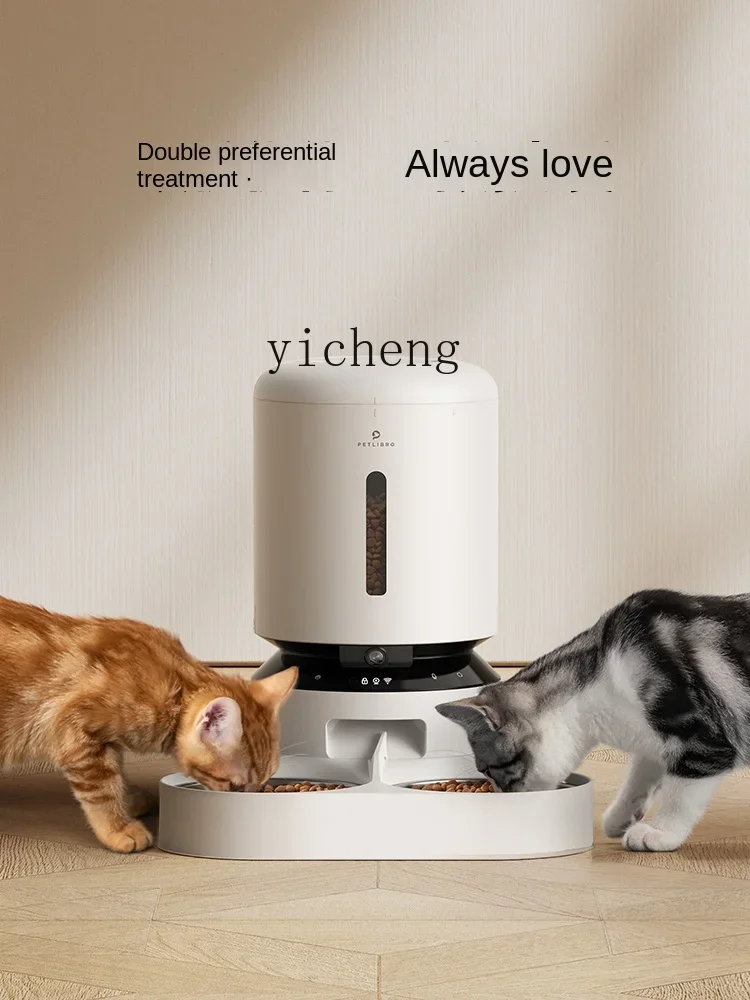 Automatic Pet Feeder Monitoring Visual Cat Double Bowl Timing Quantitative Intelligent Feedingc28
