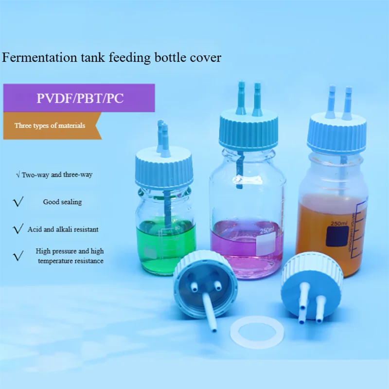 PTFE fermentation tank feeding bottle cap GL45 PVDF/PBT/PC two-way and three-way high temperature resistance