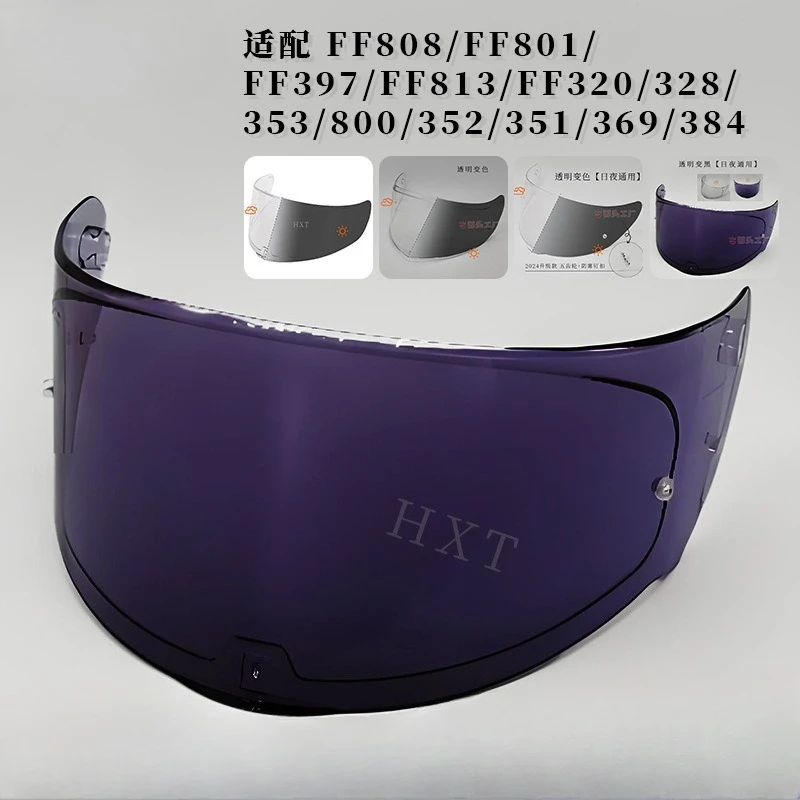 Motorcycle Helmet Visor Lens for LS2 Ff808 Ff801 Ff352 Ff353 of626 Ff910 Anti-UV Anti-Scratch Dustproof Helmets Accessories