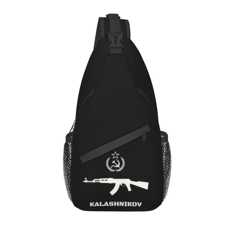 

Casual AK-47 Hammer Sickle USSR Communism CCCP Symbol Sling Bags for Cycling Camping Chest Crossbody Backpack Shoulder Daypack