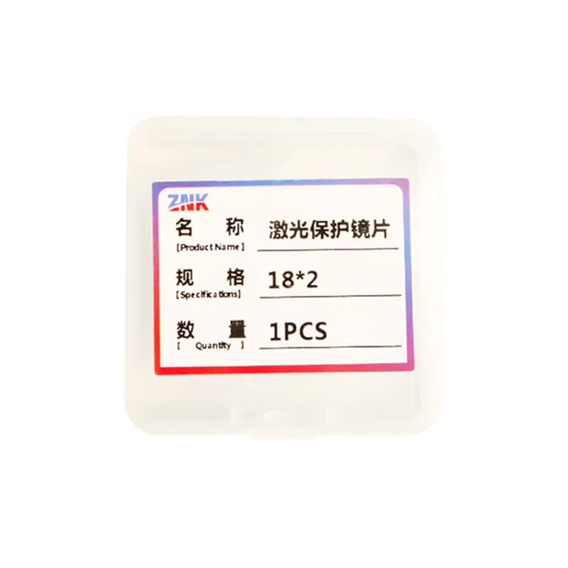 ZNK Laser Protection Lens Is Suitable For Fiber Optic Cutting Machine 18*2 Handheld Welding Window Film Boxed Quartz Lens