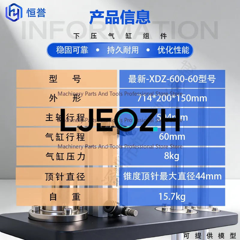 Down-pressure Rotary Thimble Laser Welding Accessories Auxiliary Tooling Rotary Fixture Welder Welder