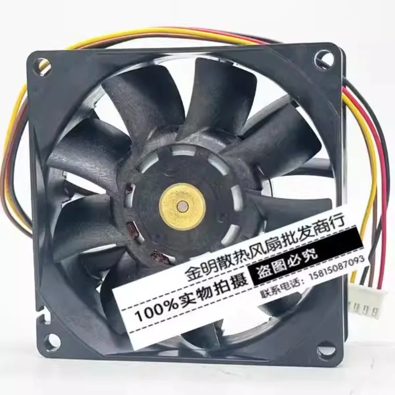 Cooler Fan for Sanyo 9GV0824P4K031 24V 0.44A PWM Speed Control Large Air Volume Fan 8CM 80x80x25mm