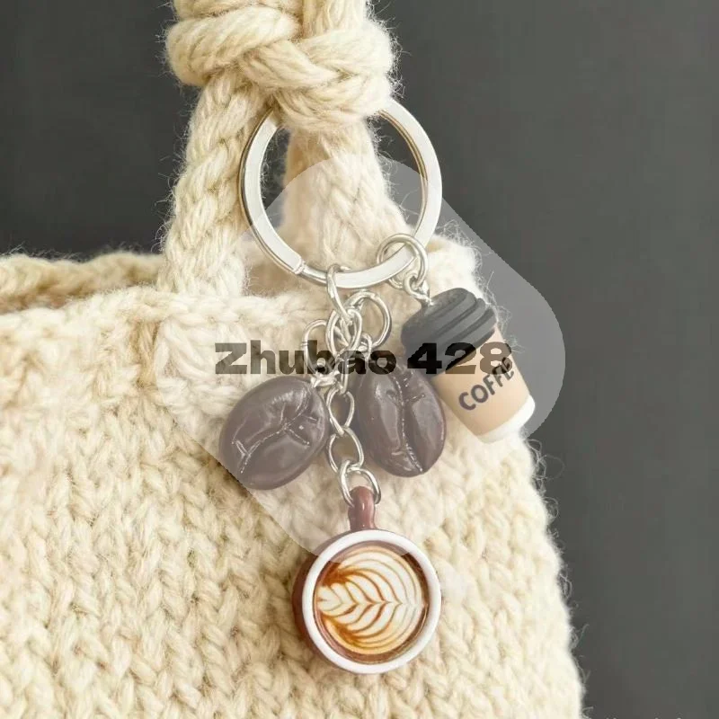Cute Coffee Beans Coffee Cup Keychains For Men Women Keyring Friendship Accessories Birthday Gifts