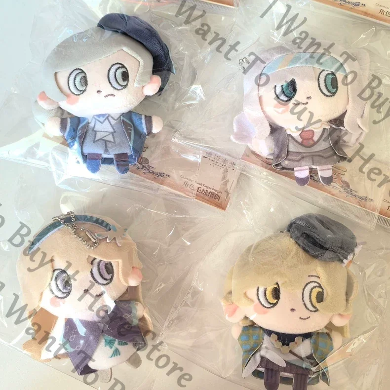 Genuine Anime Reverse:1999 Beryl Bouanich Regulus Vertin Matilda Brume Adele Cosplay Cartoon Fluffy Finger Puppet Maumet Gift