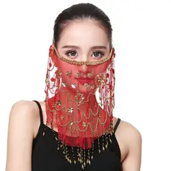 Fashion New Solid Color Dance Party with Beaded Face Veil Indian Belly Dance Veil Belly Dancing Veils Costumes Mesh Face Veil