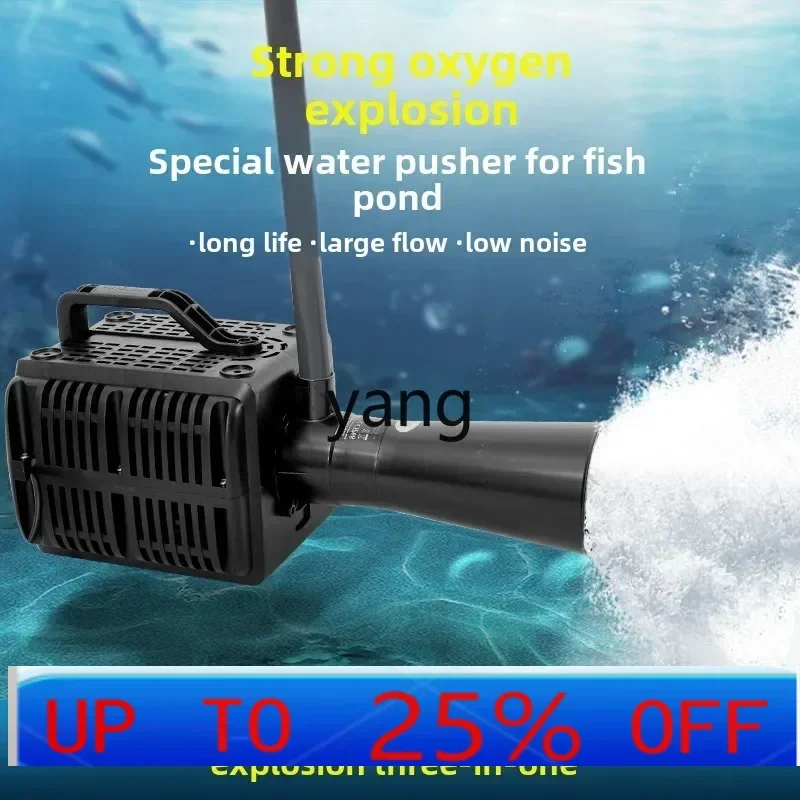 

LMM courtyard koi fish pond aerator for household fish farming, wave pump for fish pond