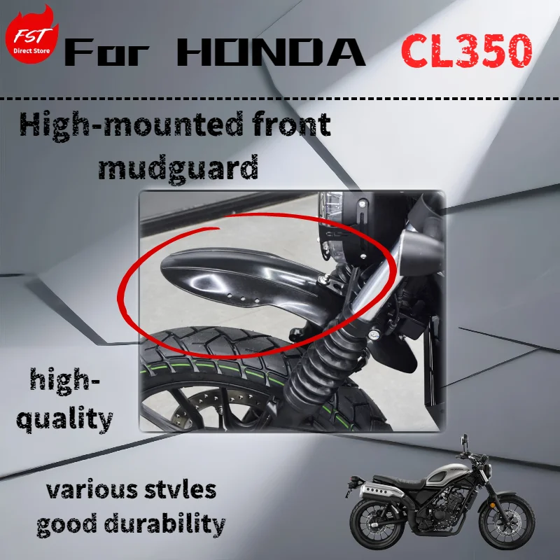For Honda CL300 modification: high-mounted off-road mudguards, front high-mounted sand remover, and related accessories.