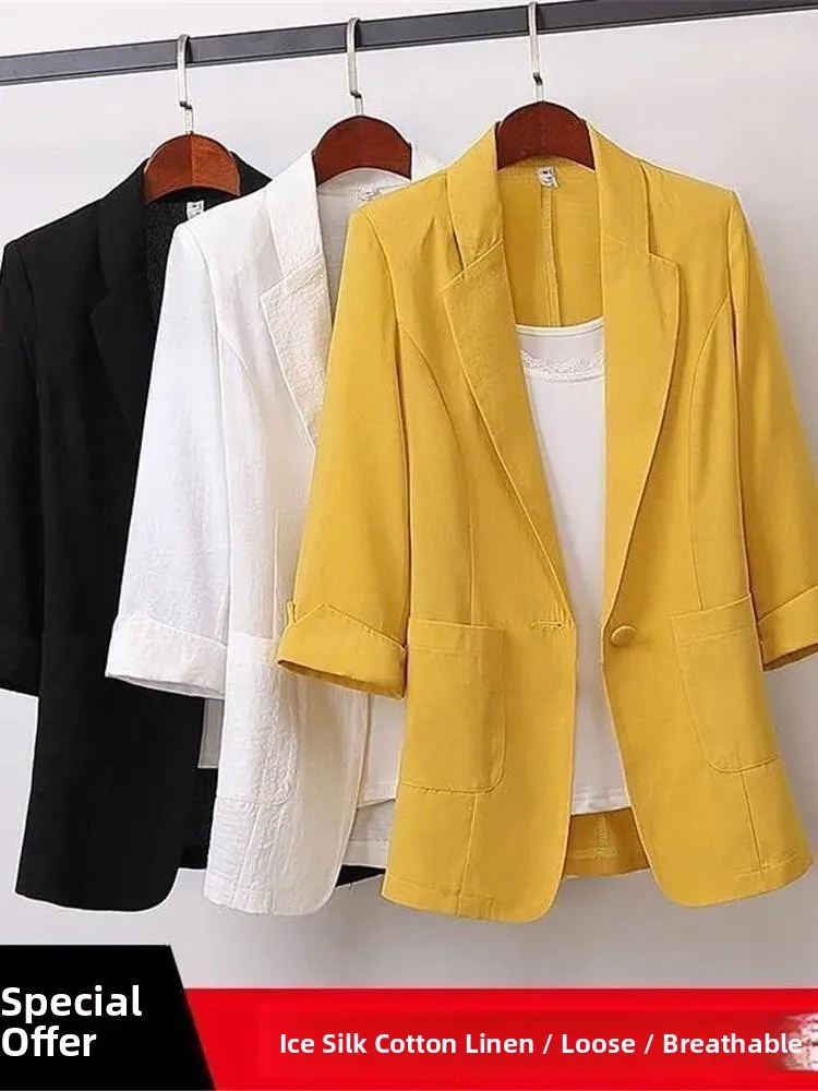 

Свободная тонкая верхняя одежда длиной миди, женская летняя новая модная корейская версия Quali, универсальный костюм Sli Jaet