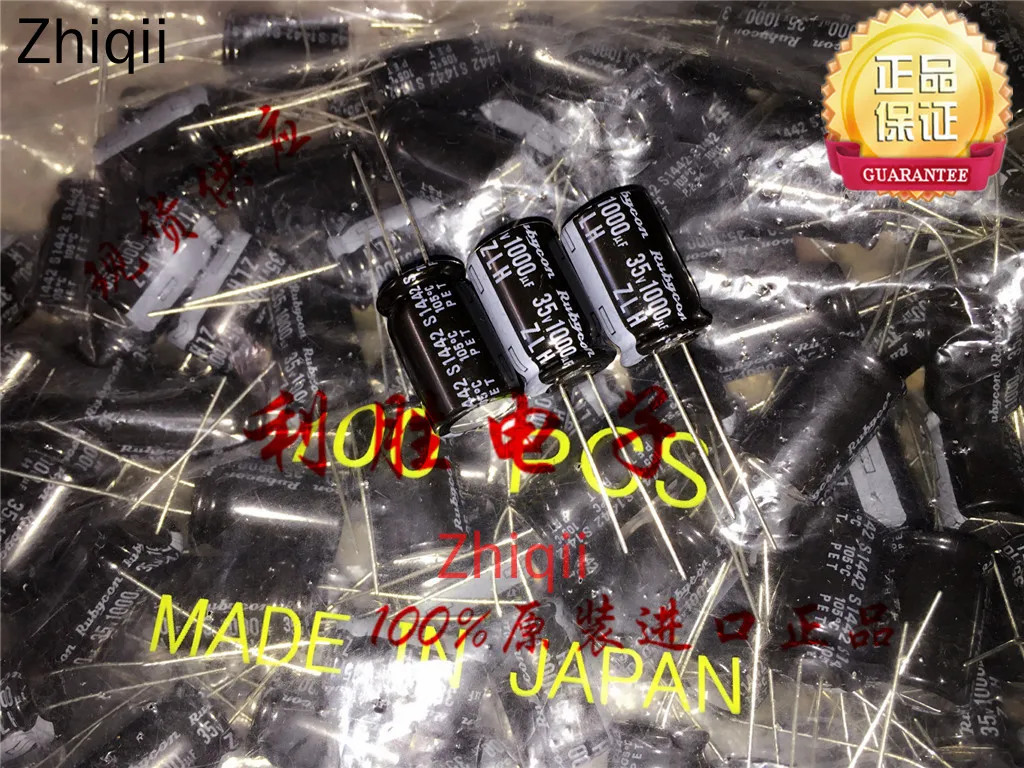 5pcs/10pcs Original new 1000UF 35V Japan Rubycon capacitor 35V1000UF 12.5*20 ZLH