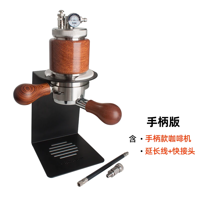Stainless Steel Pneumatic Coffee Machine Removable Portable Outdoor Camping Unplugged Espresso Coffee Maker