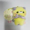 yellow dog