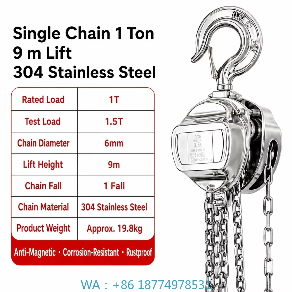 Durable Stainless Steel Triangle Lifting Support Frame 1 Ton Load Capacity 12m Lift Distance Manual Workshop Material Transport