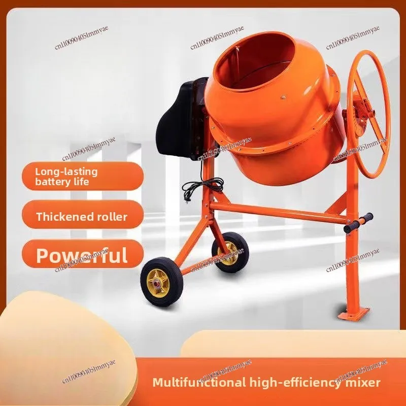 Small 220V Vertical Multifunctional Mixer, Cement Feed Dry and Wet Roller Mixer Concrete, Construction Site