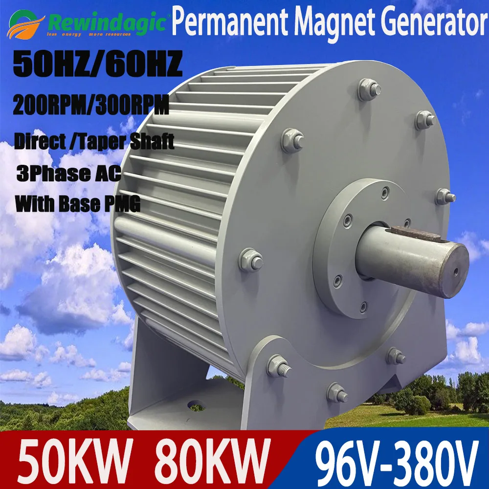 

50KW 80KW 96V 110V 120V 220V 380V Low RPM Permanent Magnet Generator Rare Earth Motor Alternator Taper / Direct Shaft For Home