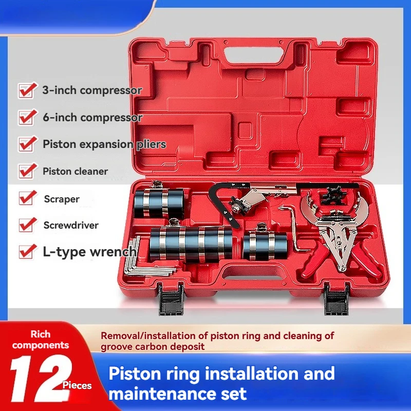 

Automobile Piston Ring Disassembly Compressor Expansion Caliper Engine Carbon Cleaning Scraper Auto Repair Auto Maintenance Tool