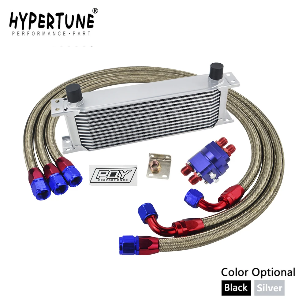 Hypertune - UNIVERSAL 13 ROW AN10 ENGINE TRANSMISS OIL COOLER KIT + FILTER RELOCATION With PQY STICKER+BOX HT7013+KIT3