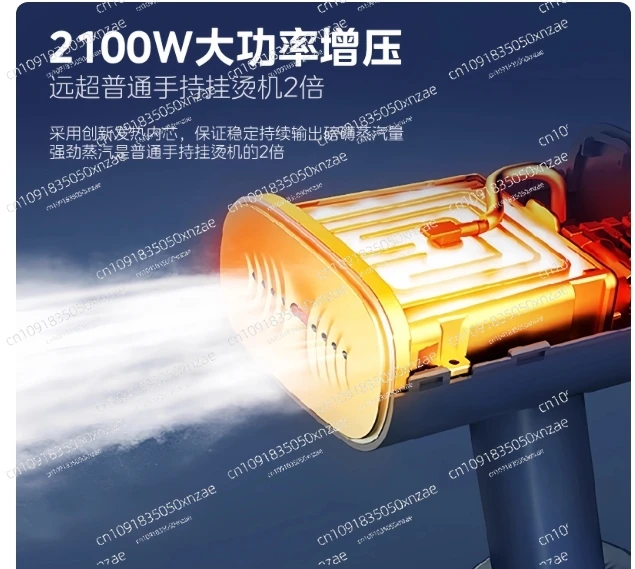 Handheld hanging iron Household ironing machine Small ironing clothes High power dormitory booster iron