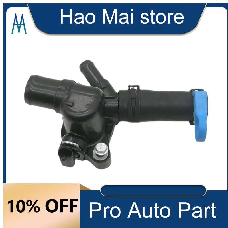 

12632458 12652824 Engine Coolant Thermostat Housing With Sensor for Chevrolet Cadillac 12656445 25201459