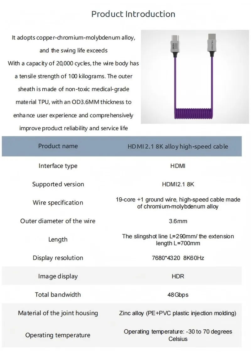 Kabel połączeniowy Viltrox 8K HDMI 2.1 High Definition Standard HDMI do Standard HDMI A do A — zdjęcie produktu 3