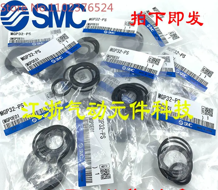 5PCS  MGPM MGPL cylinder repair kit MGP12/16/20/25/32/40/50/63/80-PS sealing ring