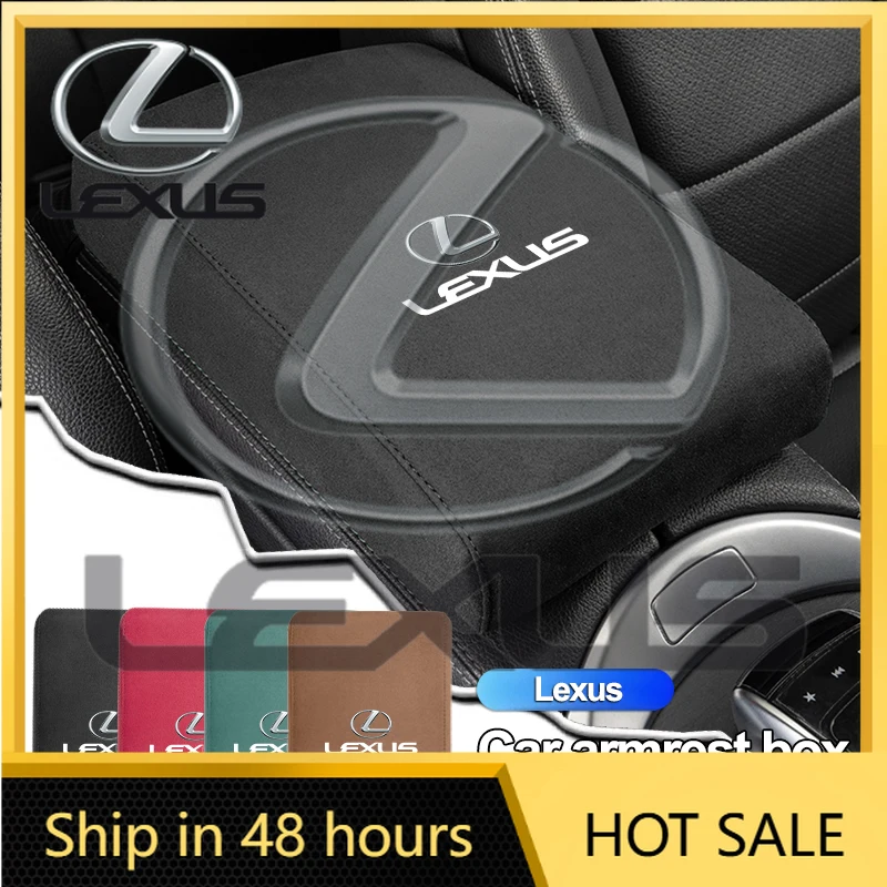 

Новые наклейки для интерьера автомобиля 2026: Замшевая накладка-подушка для подлокотника Lexus RX300, IS200, IS250, ES350, CT200h, UX250h, NX300h, RX