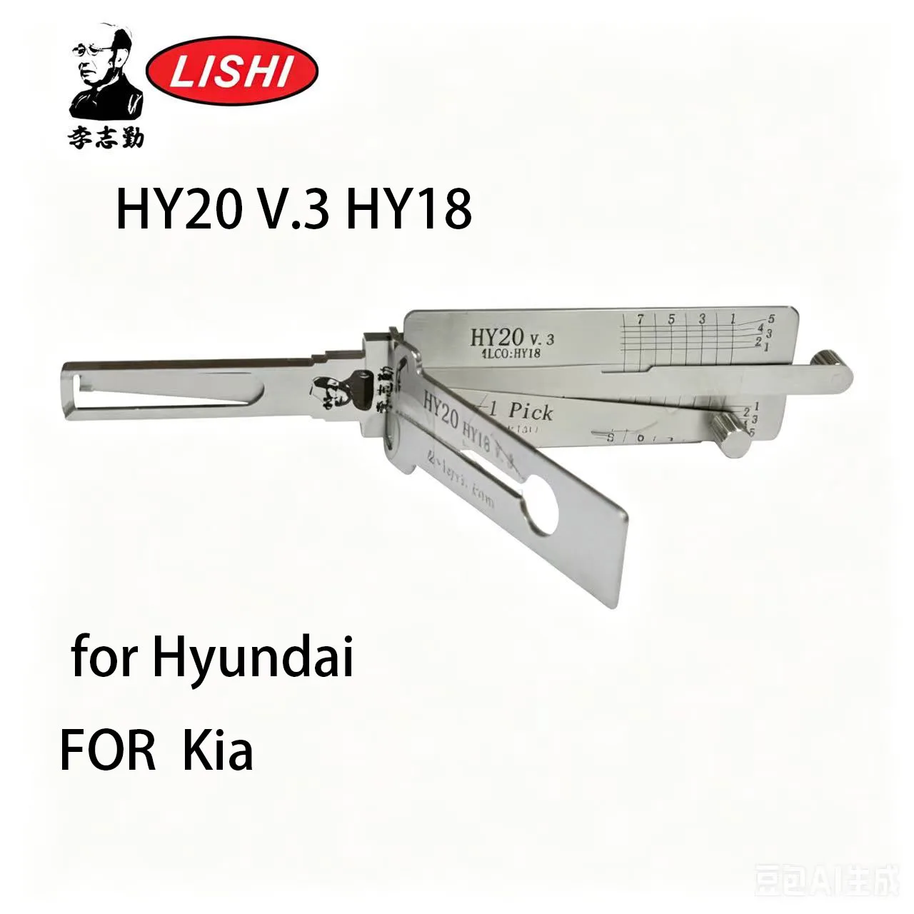 

Lishi HY20 HYN17 2-in-1 Pick & Decoder for Hyundai FOR Kia Lishi Tool