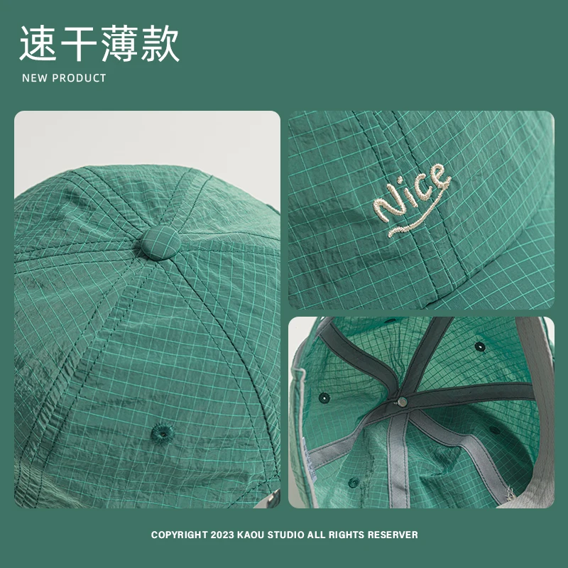 Plaid breathable men's and women's quick-drying thin sunscreen sunshade cap summer travel baseball cap - Image 5