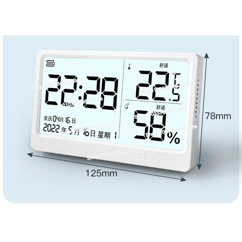 Electronic High-precision Thermometer, Charging Digital Humidity Meter, Household Precision Wall-mounted Dry and Wet Detector