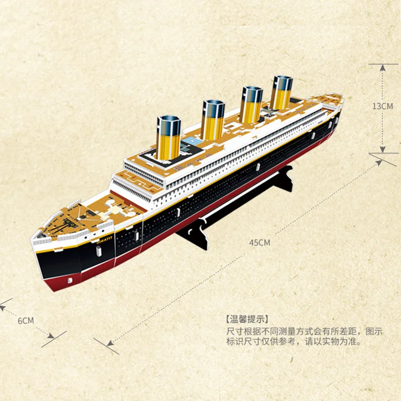 Puzzle 3d Montessori Dzieci Dorośli Dla Dorosłych Nauka Edukacja Łamigłówka Montaż Zabawka Statek Titanic Model Gry Układanka