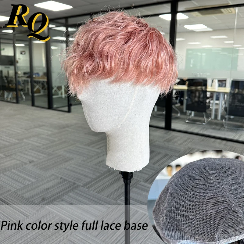 Pre Style Color Full Lace Base Toupee Pink Color Style Fashion Real Human Hair Male Wig Replacement Toupee Hair Prosthesis