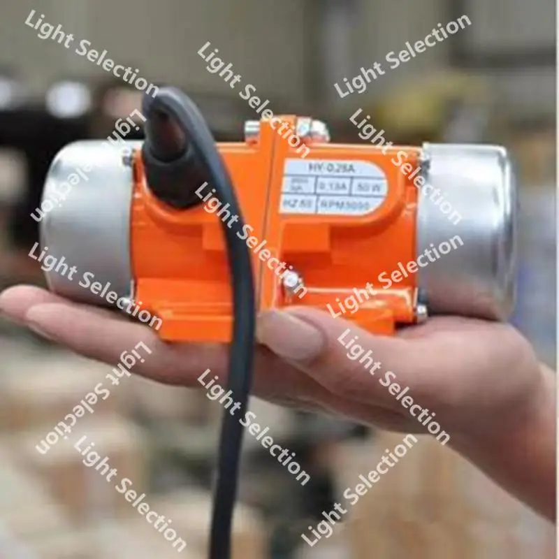 Вибрационный двигатель 220 В, вибратор из чистой меди, 30 Вт-120 Вт, регулируемая вибрационная сила, небольшой вибрационный двигатель 380 В