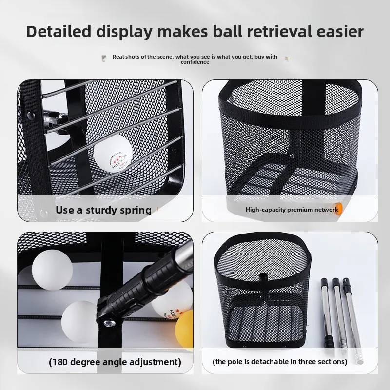 Table Tennis Ball Picker Exclusive Thickened Version Retractable Large-capacity Ball Picker Frame
