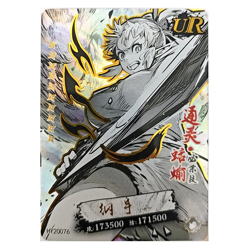 Anime NARUTO Rare UR Game Tsunade Gaara Kakashi Temari Namikaze Minato Sasuke Haruno Sakura Collectible Cards Birthday Toys Gift
