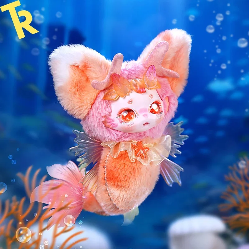 Dumia Deep Sea Star Comics Vinyl Plush Blind Box Action Figure Trendy Toys Cute Dolls Desktop Ornament Mystery Box Mystery Box