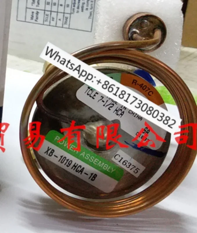 Alco TCLE7-1/2HCA S… - image