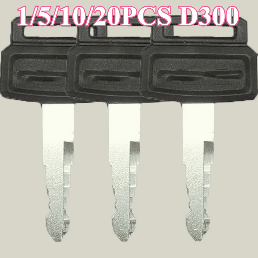 Excavator 217200218 D300 Key 1/5/10/20PCS For DX DH220 DX220 S220 DH200 Door Lock Keys
