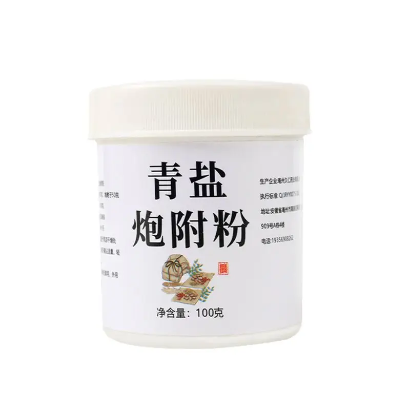 100 جرام مسحوق أسنان عشبي للعناية بالفم الطبيعية مع الملح الأخضر والأكونيت تركيبة محمولة متوازنة بدقة للأسنان الصحية #5