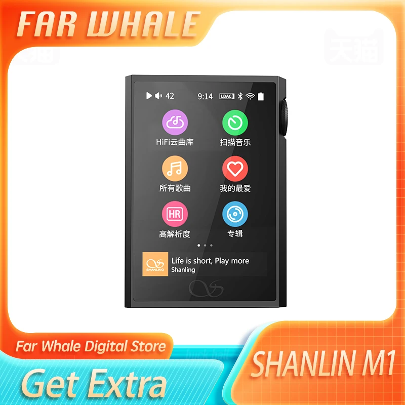 Shanling M1 Plus Protable Music Player Mp3 Player Es9069q Dac Dual Sgm8262 Amplifier Pcm768 Dsd512 Bluetooth 5.2 Airplay Custom