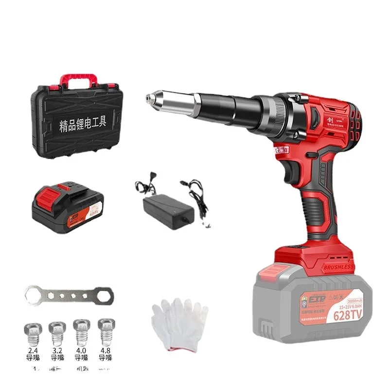 Powerful Rechargeable Rivet Gun: Fully Automatic, Equipped With Brushless Lithium Battery & Stainless - Steel Core
