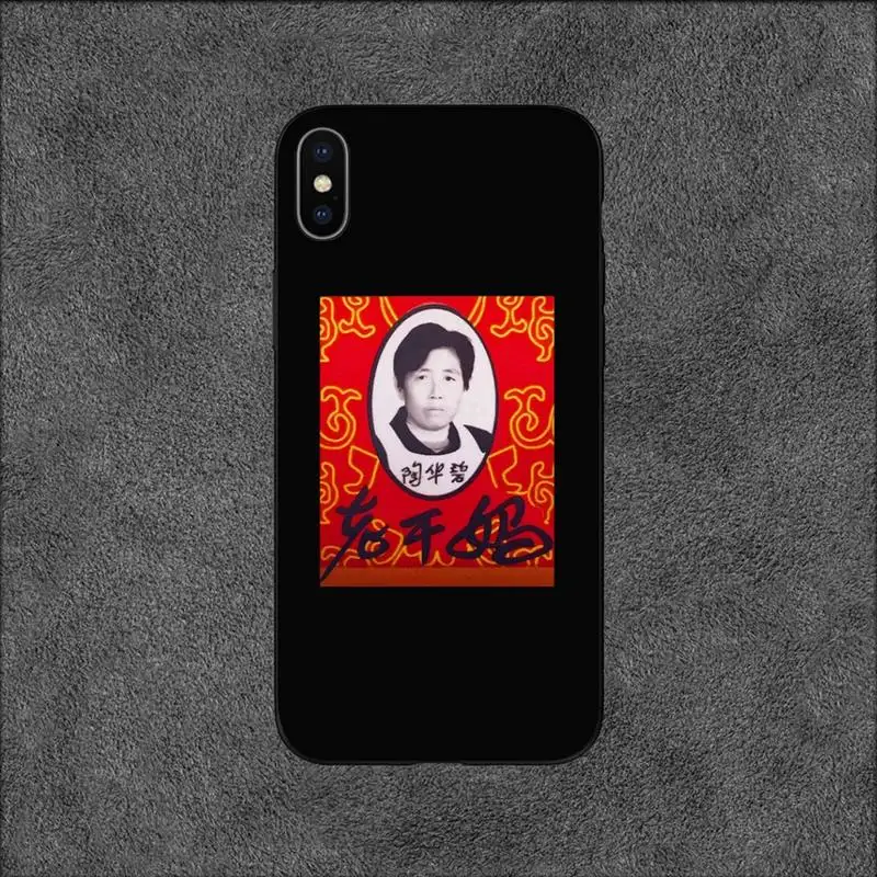 Funny Chilli Sauce Lao Gan Ma Phone Case For iPhone 11 12 Mini 13 14 Pro XS Max X 8 7 6s Plus SE XR Shell