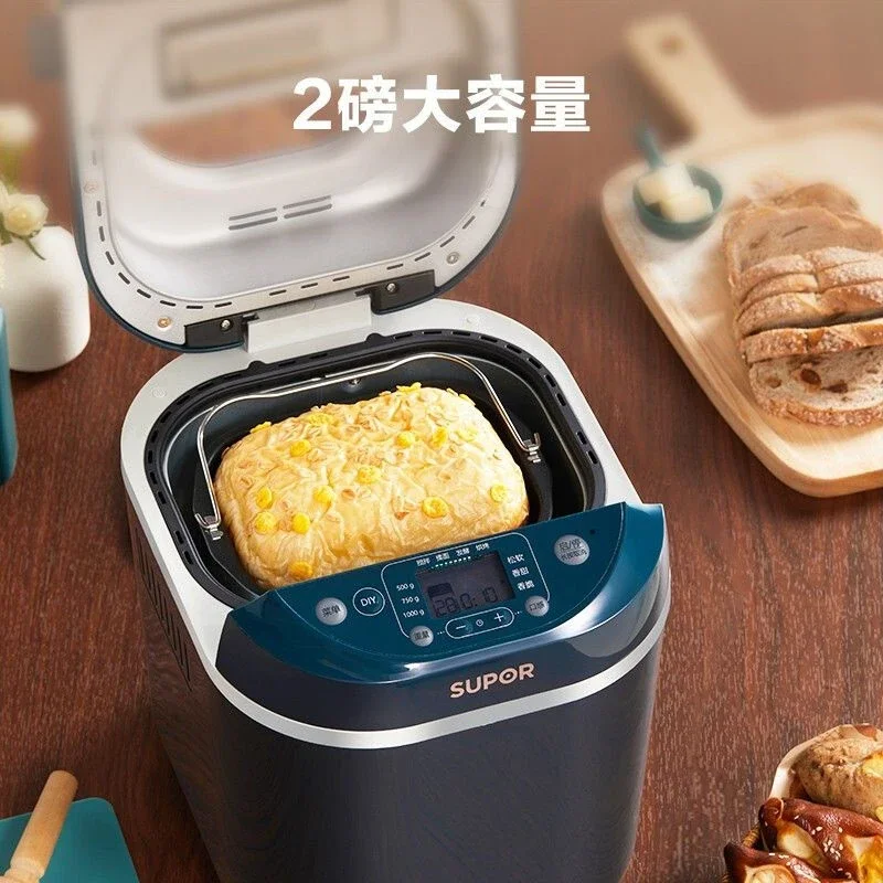 Supor bread machine household fully automatic small kneading and toasting multifunctional breakfast machine bread machine