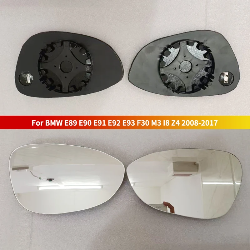 

Для BMW E89 E90 E91 E92 E93 F30 M3 I8 Z4 2008 2009 2010 2011 2012 2013 2014 2015 2016 2017 левое правое стекло заднего зеркала с подогревом