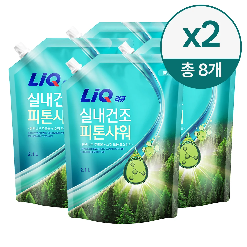 aliexpress에서 구매하고 무료로 배송받자