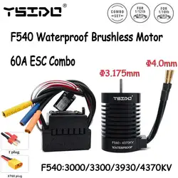 F540 Sensorless Waterproof Brushless Motor 3000/3300/3930/4370KV w/ 60A ESC Combo for 1/10 RC Car Traxxas Axial Off-road Cars