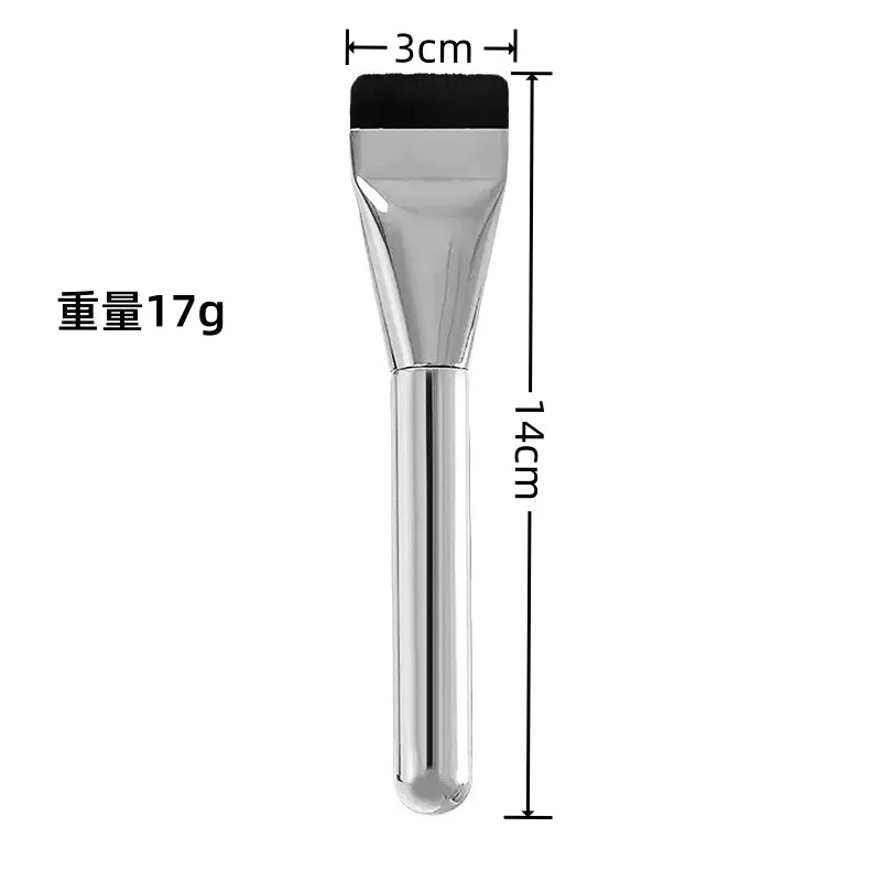 Cabeça plana máscara facial escova ultra fina fundação escova de cabelo macio rosto creme plano misturado pincéis de maquiagem rosto ferramenta de cuidados com a pele