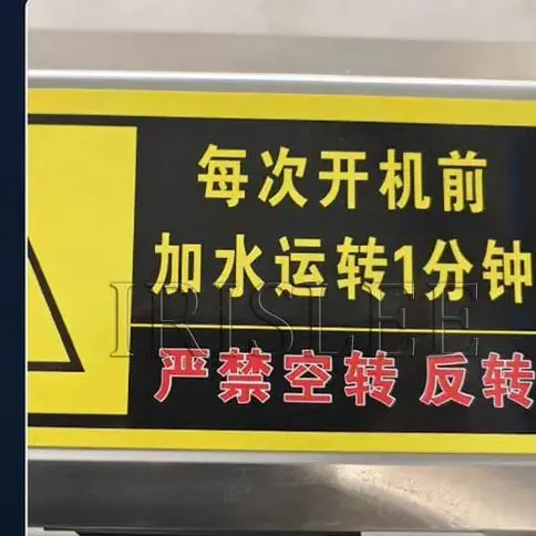 

Полностью автоматическая машина для очистки вареных яиц Машина для удаления шелухи яиц Машина для удаления скорлупы яиц